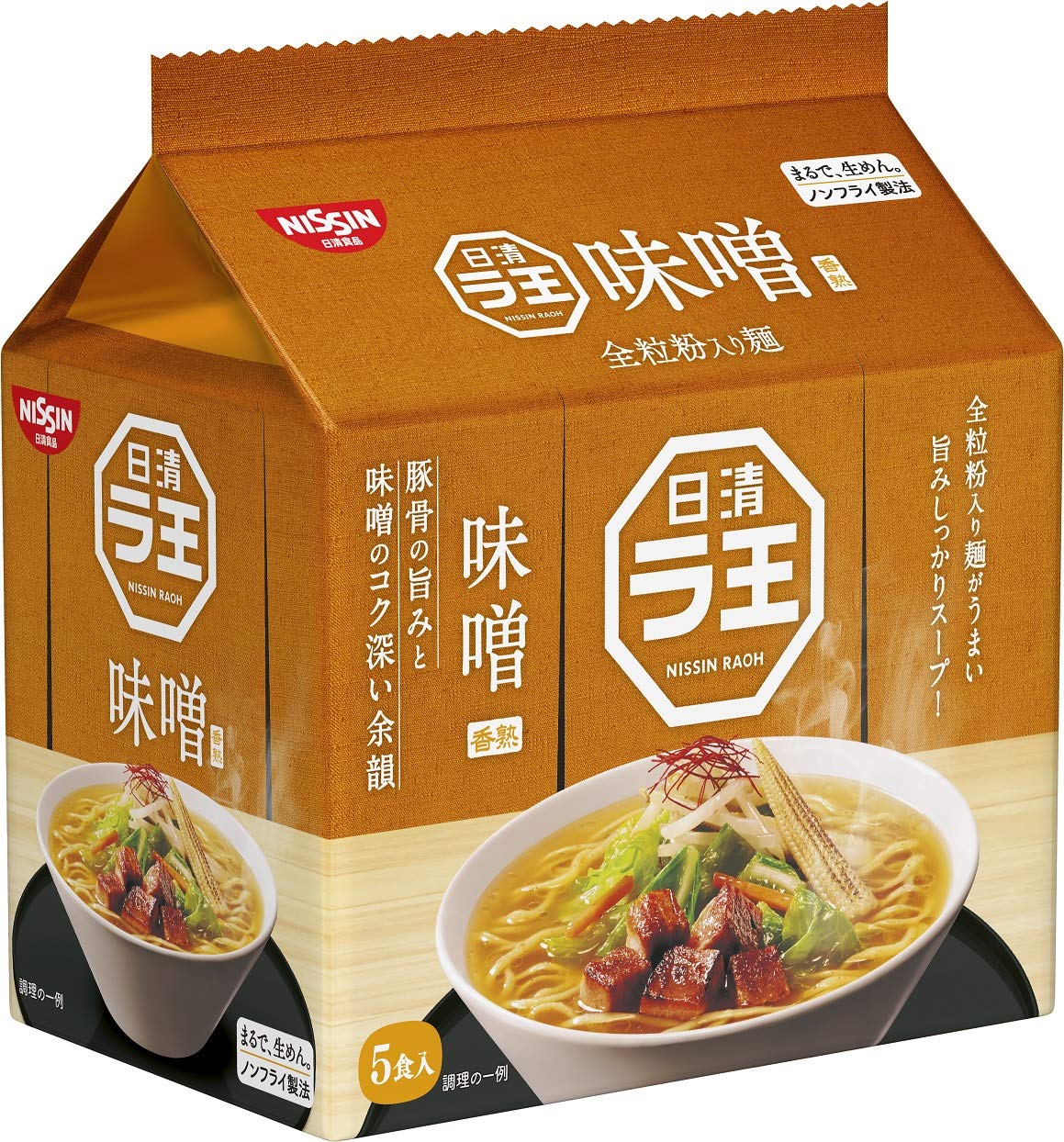 日清 ラ王 味噌 5食パック 495g ×6袋 (ラーメン 食品 袋麺)