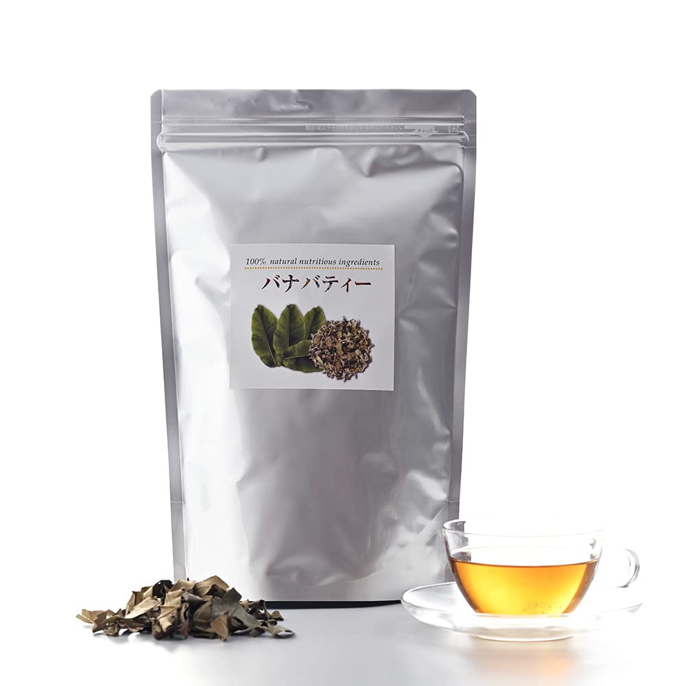 バナバティー茶葉 （100g×5個セット） カルシウム 鉄分 天然ミネラル