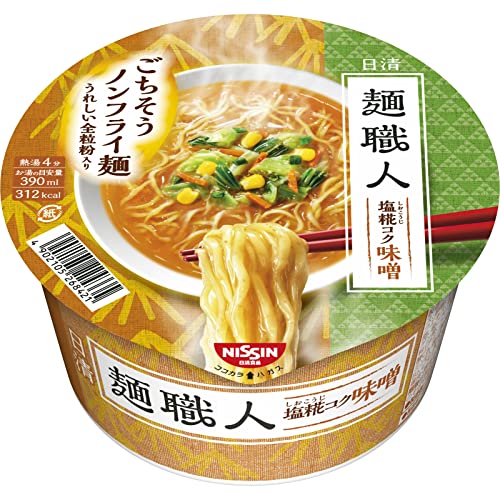 日清食品 日清麺職人 味噌 カップ麺 95g×12個