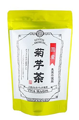 香楽園製茶 お茶飲料 国産菊芋茶 2g×14袋×3個セット ※軽減税率対応品