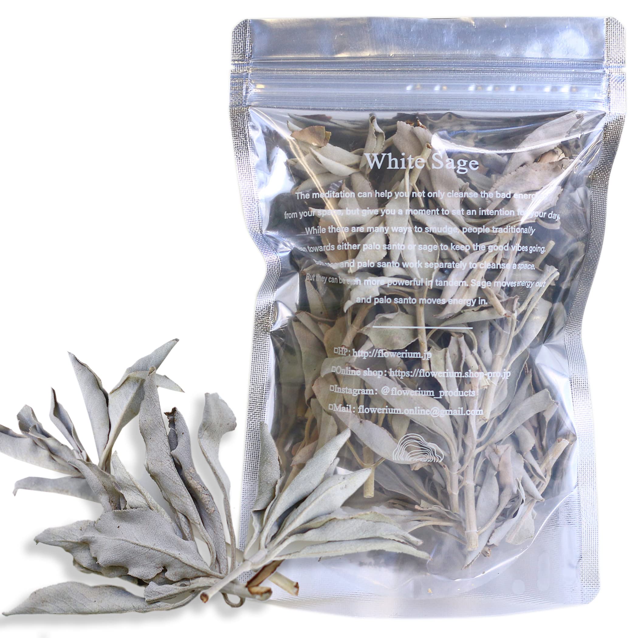[フラワリウム]ホワイトセージ カリフォルニア産 30ｇ お香 浄化用 ポプリヨガ 瞑想 空間浄化 WHITE-SAGE Salvia apiana