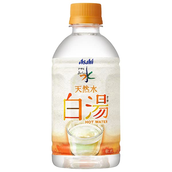 アサヒ飲料 【HOT用】おいしい水 天然水 白湯 340mlペットボトル×24本入×(2ケース)