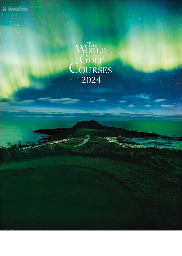 世界のゴルフ場 2024年 カレンダー 壁掛け CL24-1082